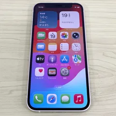 iPhone12mini 64GB ホワイトSIMフリー 21656