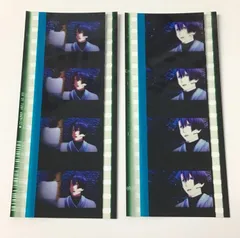 2025年最新】真斗 フィルムの人気アイテム - メルカリ