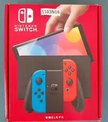 セール！美品！【1103N16】Nintendo Switch 有機ELモデル ネオンブルー・ネオンレッド