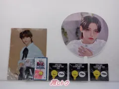 2025年最新】StrayKids フィリックス うちわの人気アイテム - メルカリ