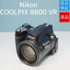 2025年最新】coolpix 8800の人気アイテム - メルカリ