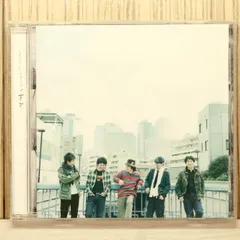 2026年最新】東京、君がいない街の人気アイテム - メルカリ