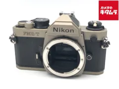 2025年最新】Nikon FM2の人気アイテム - メルカリ