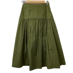 2025年最新】borders at balcony スカートの人気アイテム - メルカリ