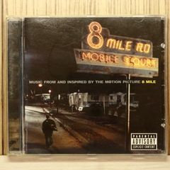 中古CD☆エミネム/Eminem□ 8 Mile 【0694935082/0606949350826