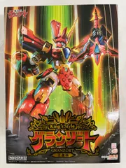 2025年最新】グランゾート 王金版の人気アイテム - メルカリ