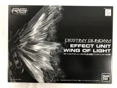 2025年最新】RG デスティニーガンダム 光の翼の人気アイテム - メルカリ