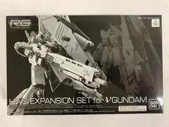 2025年最新】rg νガンダム hwsの人気アイテム - メルカリ