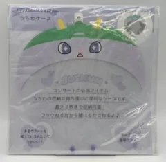 JO1 2023 JOCHUM ハートぎゅぎゅっとポップアップストア 木全翔也 うちわケース ちまた