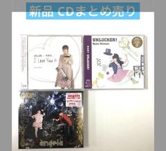 はいからさん レコード 動作未確認 ジャンク扱いでお願いします - メルカリ