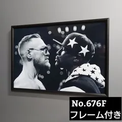 2025年最新】メイウェザーの人気アイテム - メルカリ