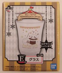반프레스트 이치 반 쿠지 포켓 몬스터 MImikkyu's Circus E상 피카츄와 메타몬 글라스
