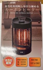 Item thumbnail for item f6cbdb63-29ca-4ce4-a7f2-655eaeeb0811