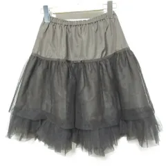 2025年最新】Foxey ミニスカートの人気アイテム - メルカリ