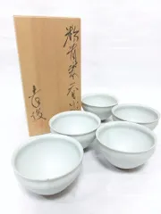 2025年最新】加藤孝俊の人気アイテム - メルカリ