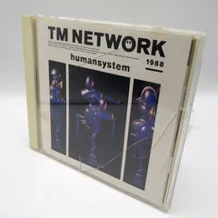 2025年最新】human system tmの人気アイテム - メルカリ
