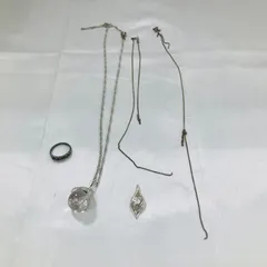 A【アクセサリーまとめ】ネックレス ペンダントトップ 指輪 シルバーカラー 天然石 水晶 ジルコニア 小物
