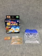 Item thumbnail for item af7f65e3-22c8-4ac2-9af3-2149114efda1