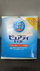 SEED 酵素洗浄保存液 コレクトケア 120mL 1本 - メルカリ