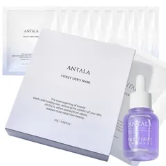 【2点セット】アンタラ ヴァイオレット ツヤ肌集中 マスク 10枚+ 美容液 / ANTALA 韓国 コスメ 正規品 ハイドロゲルマスク 超密着 高保湿 フェイスパック アズレン アラントイン アデノシン ナイアシンアミド 保湿 美白 鎮静 整肌 シワ たるみ