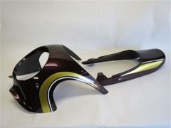 昭和当時物 ロケットカウル 当時GSX400Fに装着 ジャンク品 キズだらけ