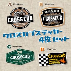 Item thumbnail for item 99f8fd3f-b015-4120-8595-801f70f16caf