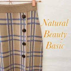 NATURAL BEAUTY BASIC　ニットスカート　ブラウン　チェック柄