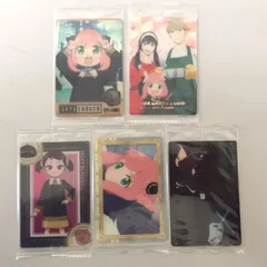 〇スパイファミリー ウエハース カード 5枚セット【未開封品】