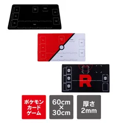 2025年最新】ハーフプレイマットの人気アイテム - メルカリ