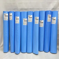 【中古】ジャンク)Snowman ポスター`20夏 全9種類セット 岩本照 深澤辰哉 ラウール 渡辺翔太 向井康二 阿部亮平 目黒蓮 宮舘涼太 佐久間大介[22]