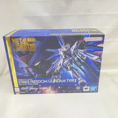 2025年最新】超合金 フリーダムガンダムの人気アイテム - メルカリ