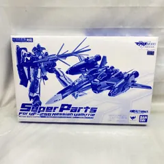2026年最新】DX超合金 VF-25G メサイアバルキリー(ミハエル・ブラン機