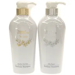 2025年最新】エスプリーナ ローションの人気アイテム - メルカリ