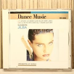 トゥナイト・トゥナイト・トゥナイト BEAT CRUSADERS MD プロモ盤