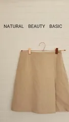 NATURAL BEAUTY BASIC　ウールスカート