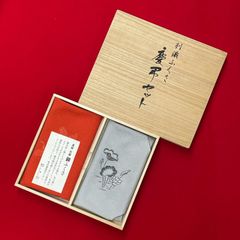 Item thumbnail for item 2b7b4611-afcb-4409-8224-21b400e95a4c