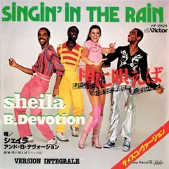 2026年最新】雨に唄えば LPの人気アイテム - メルカリ