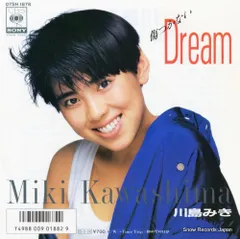 2025年最新】川島みきの人気アイテム - メルカリ