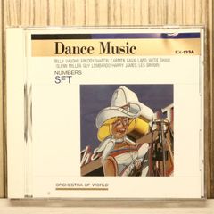 国内盤CD☆ビート・クルセイダーズ/BEAT CRUSADERS□ TONIGHT TONIGHT