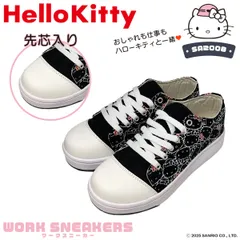 【SA2008】HELLO KITTY総柄キャンバスワークスニーカー　ブラックのサムネイル