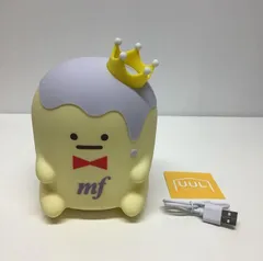 2025年最新】王様プリンシリコンライトの人気アイテム - メルカリ