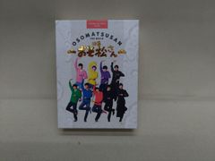 いま蘇る戦国絵巻 1 信長 天下布武への道 SGD-2901 [DVD] - メルカリ