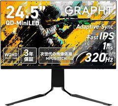 GRAPHT GR2532DML-BK WQHDゲーミングモニター - メルカリ