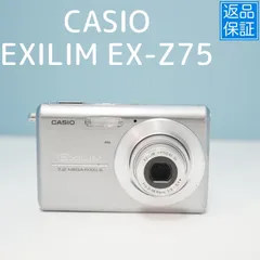 2025年最新】EXILIM ZOOM EX-Z75の人気アイテム - メルカリ