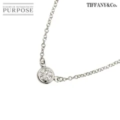 ティファニー  TIFFANY&CO. バイザヤード ダイヤ ネックレス 41cm Pt プラチナ By The Yard Diamond Necklace 90300930