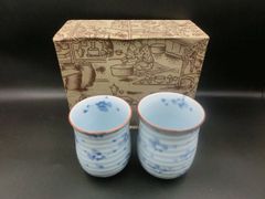 Item thumbnail for item c5aa1900-4682-4007-8c34-7bf46c1561cc