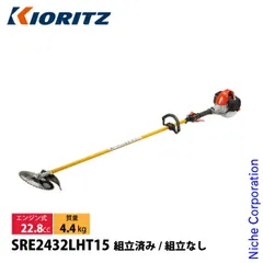 2026年最新】草刈機 エンジン 共立の人気アイテム - メルカリ