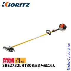 2026年最新】キョーリツ 草刈機の人気アイテム - メルカリ