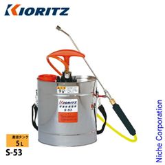KIORITZ 共立 背負式 動力噴霧機 SHPE701B/22 中古実働品 - メルカリ