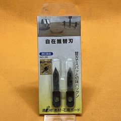 ハイカライト パナソニック K-HICA150F・G 本位形高圧ナトリウム灯